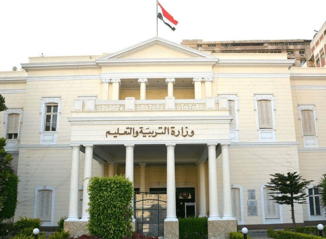 المصروفات الدراسية 2022: أسعارها وشروط الحصول على الإعفاء 