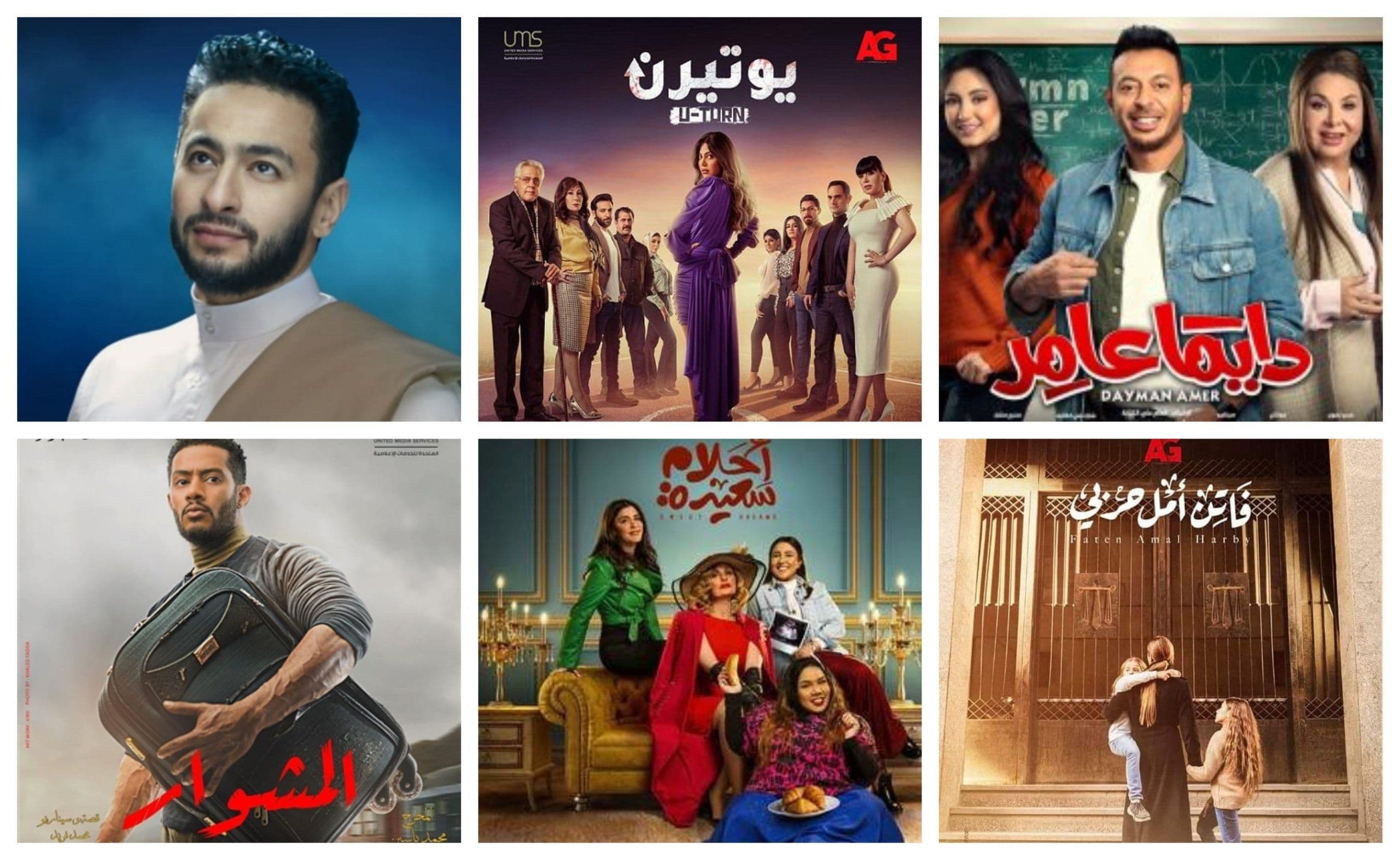 قنوات ومواعيد عرض كل مسلسلات رمضان 2022 المصرية